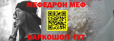 ПСИЛОЦИБИНОВЫЕ ГРИБЫ Ярцево