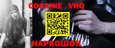 ПСИЛОЦИБИНОВЫЕ ГРИБЫ Ярцево
