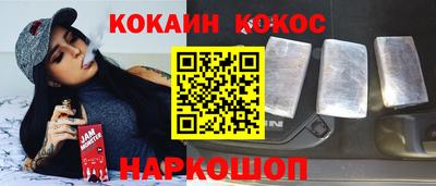 ПСИЛОЦИБИНОВЫЕ ГРИБЫ Ярцево