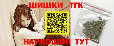ПСИЛОЦИБИНОВЫЕ ГРИБЫ Ярцево