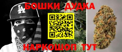 MESCALINE Янаул