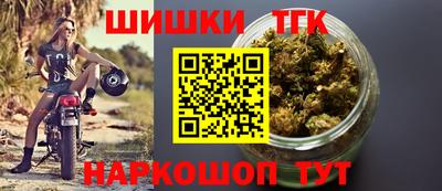 ПСИЛОЦИБИНОВЫЕ ГРИБЫ Ярцево