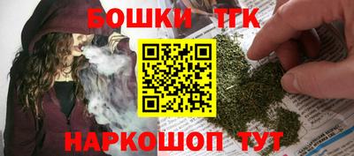 MESCALINE Янаул