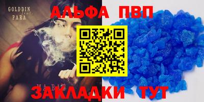 ПСИЛОЦИБИНОВЫЕ ГРИБЫ Ярцево