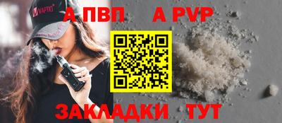 ПСИЛОЦИБИНОВЫЕ ГРИБЫ Ярцево