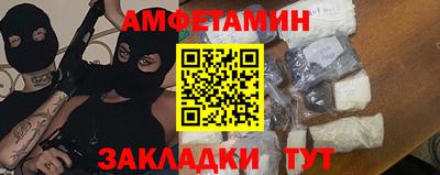 ПСИЛОЦИБИНОВЫЕ ГРИБЫ Ярцево