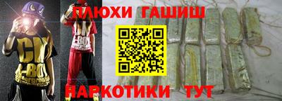 MESCALINE Янаул