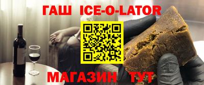 ПСИЛОЦИБИНОВЫЕ ГРИБЫ Ярцево