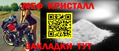 ПСИЛОЦИБИНОВЫЕ ГРИБЫ Анапа
